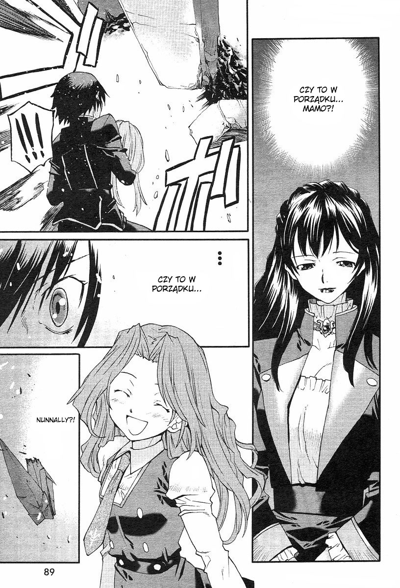 Code Geass: Nightmare of Nunnally Biała wiedźma 第26页