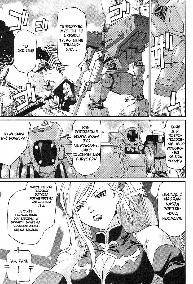 Code Geass: Nightmare of Nunnally Biała wiedźma 第30页