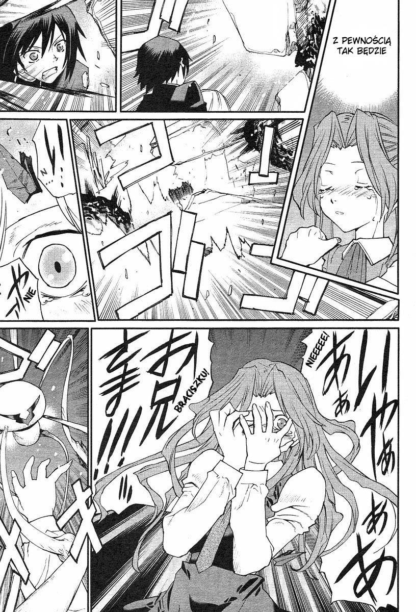 Code Geass: Nightmare of Nunnally Biała wiedźma 第38页