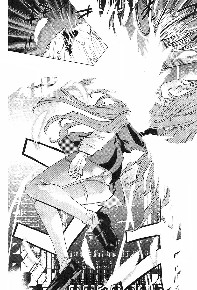 Code Geass: Nightmare of Nunnally Biała wiedźma 第39页