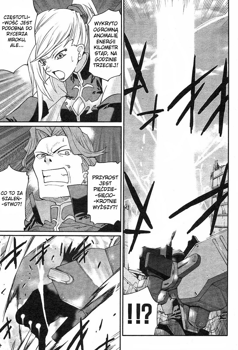 Code Geass: Nightmare of Nunnally Biała wiedźma 第40页