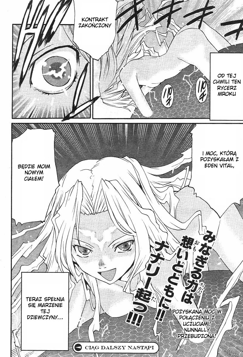 Code Geass: Nightmare of Nunnally Biała wiedźma 第42页