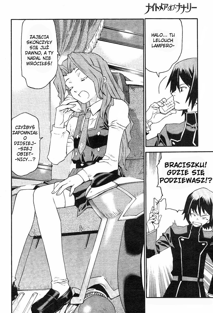 Code Geass: Nightmare of Nunnally Biała wiedźma 第7页