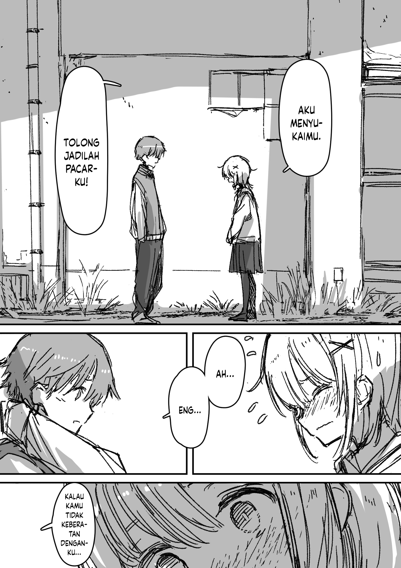Watashi wo Anata ni Hore sasete 第1页