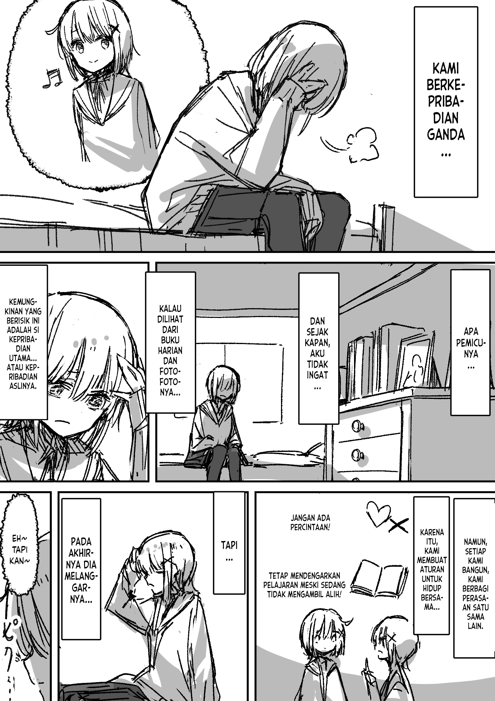 Watashi wo Anata ni Hore sasete 第4页