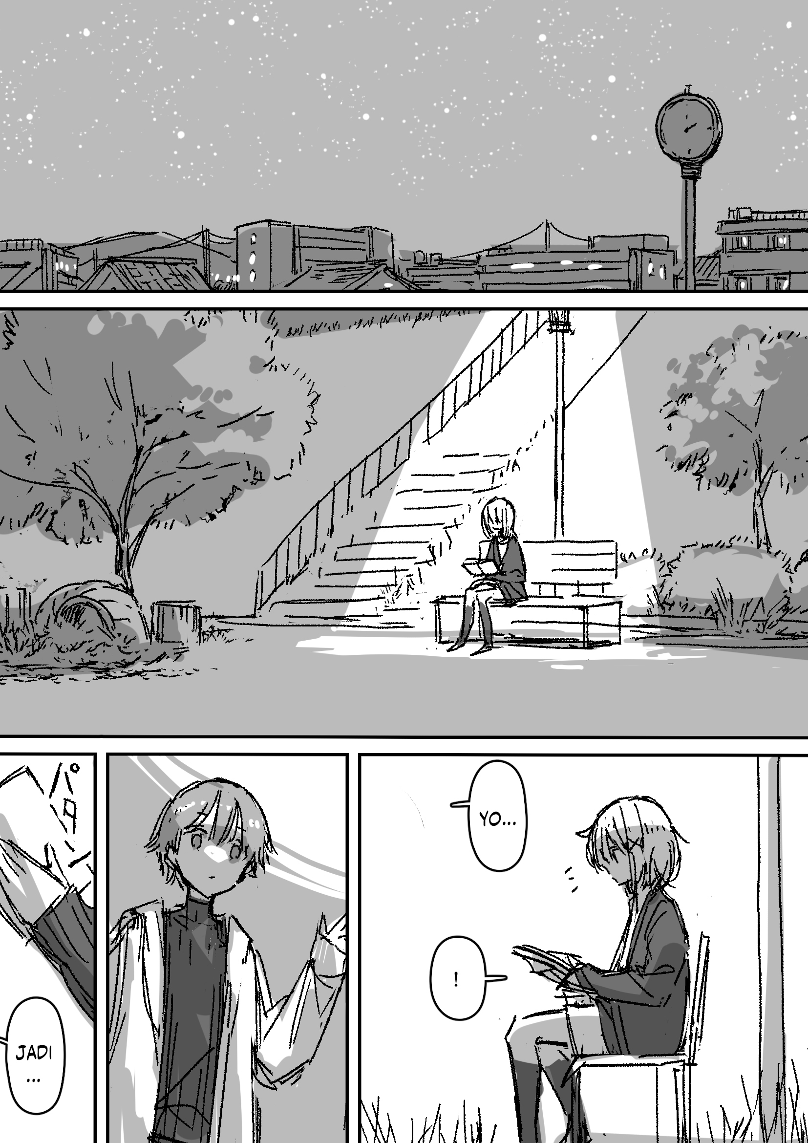 Watashi wo Anata ni Hore sasete 第7页