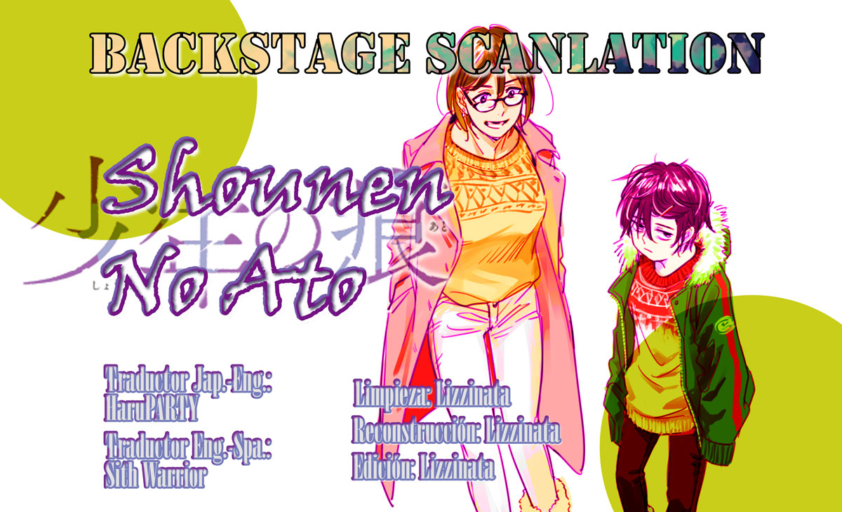 A Boy's Scar Solo y sola 第1页