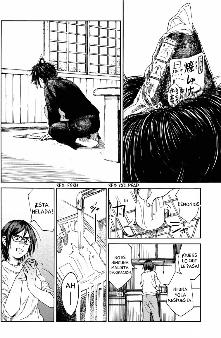 A Boy's Scar Solo y sola 第13页