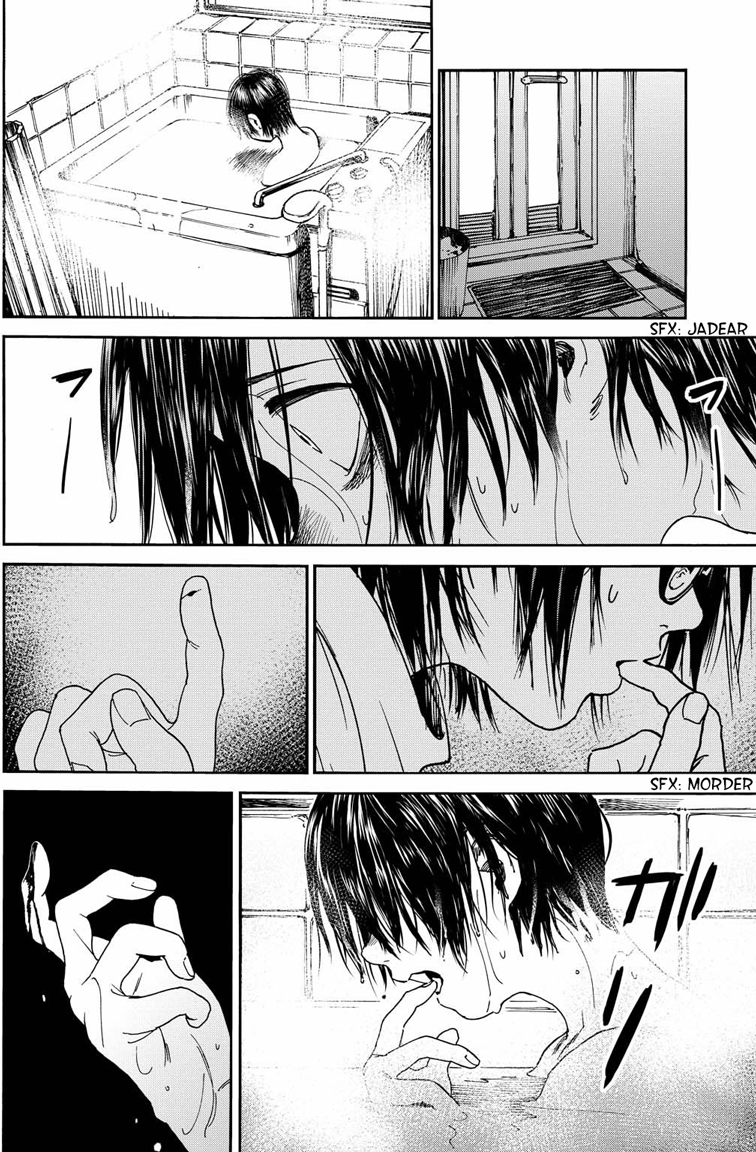 A Boy's Scar Solo y sola 第21页