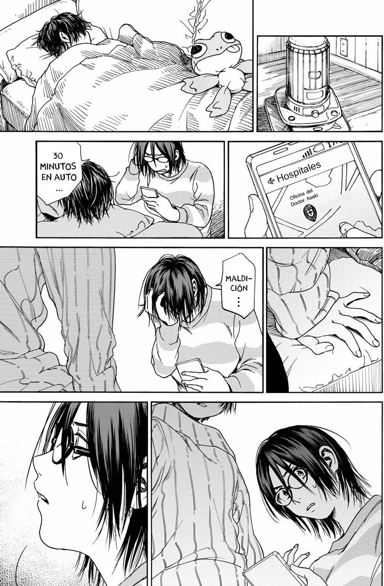 A Boy's Scar Solo y sola 第24页