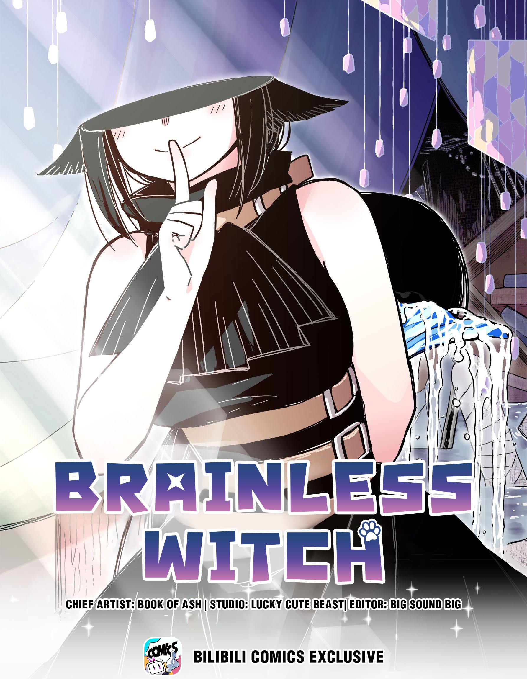 Brainless Witch Episode 2 第1页