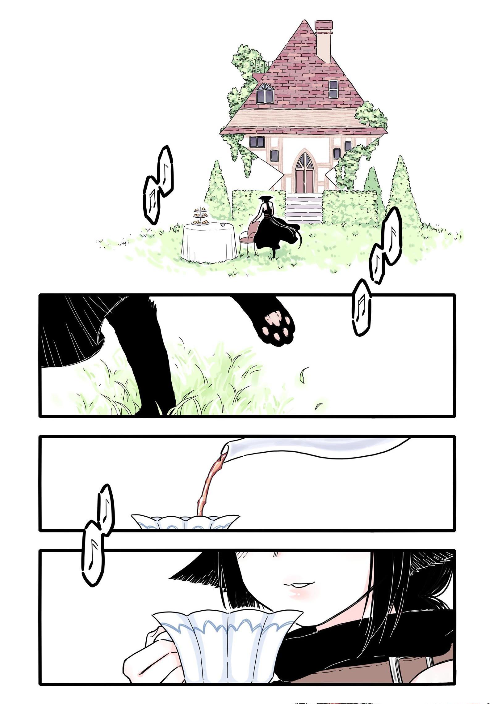 Brainless Witch Episode 2 第4页