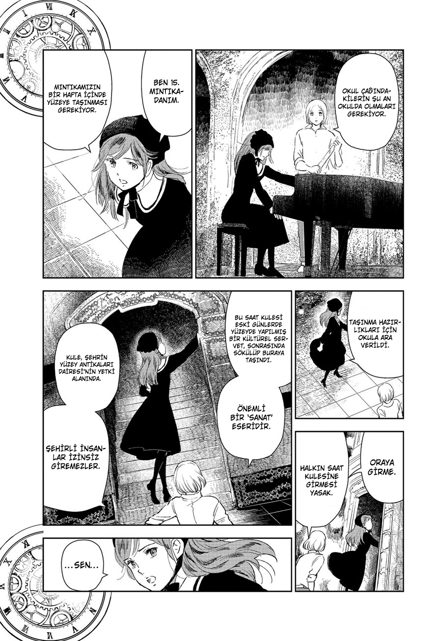Lien no Tou yori Oneshot 第11页