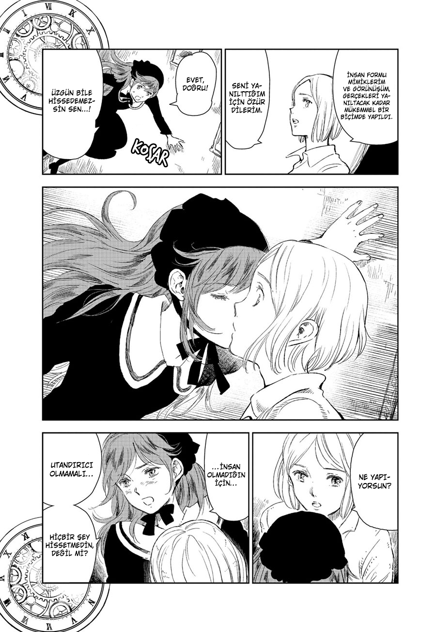Lien no Tou yori Oneshot 第13页