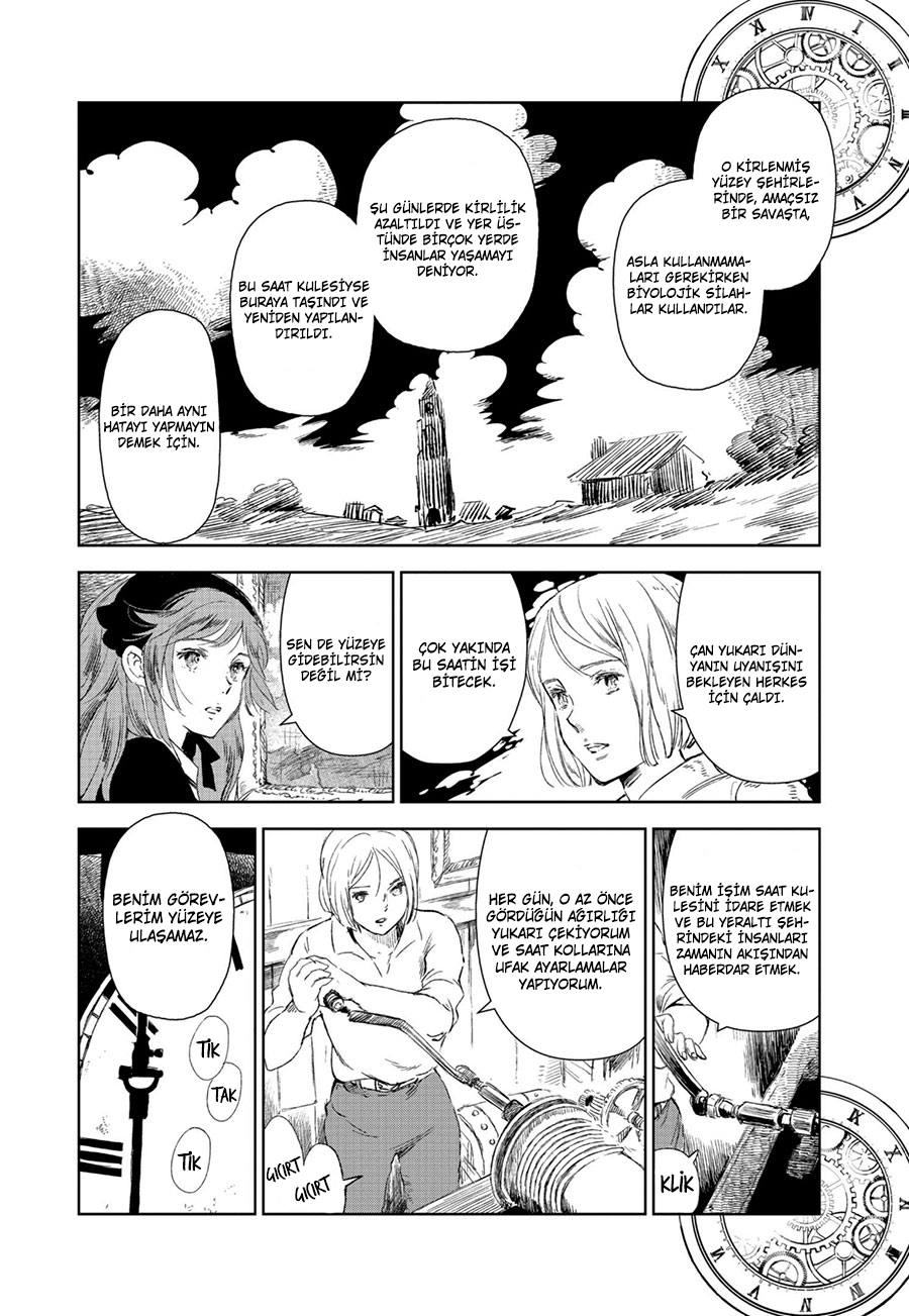 Lien no Tou yori Oneshot 第16页