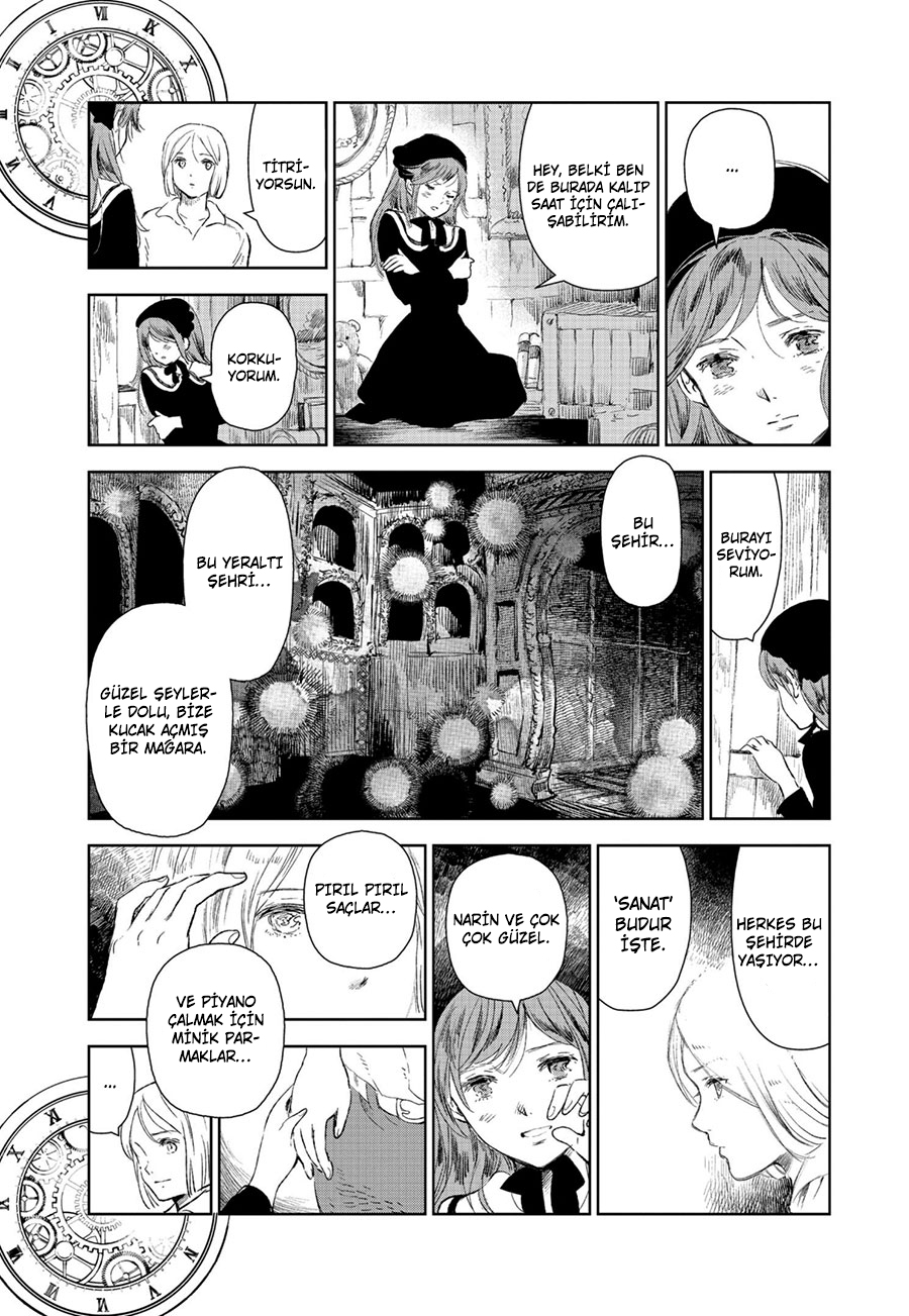 Lien no Tou yori Oneshot 第17页