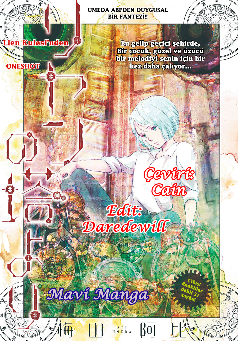 Lien no Tou yori 第3页