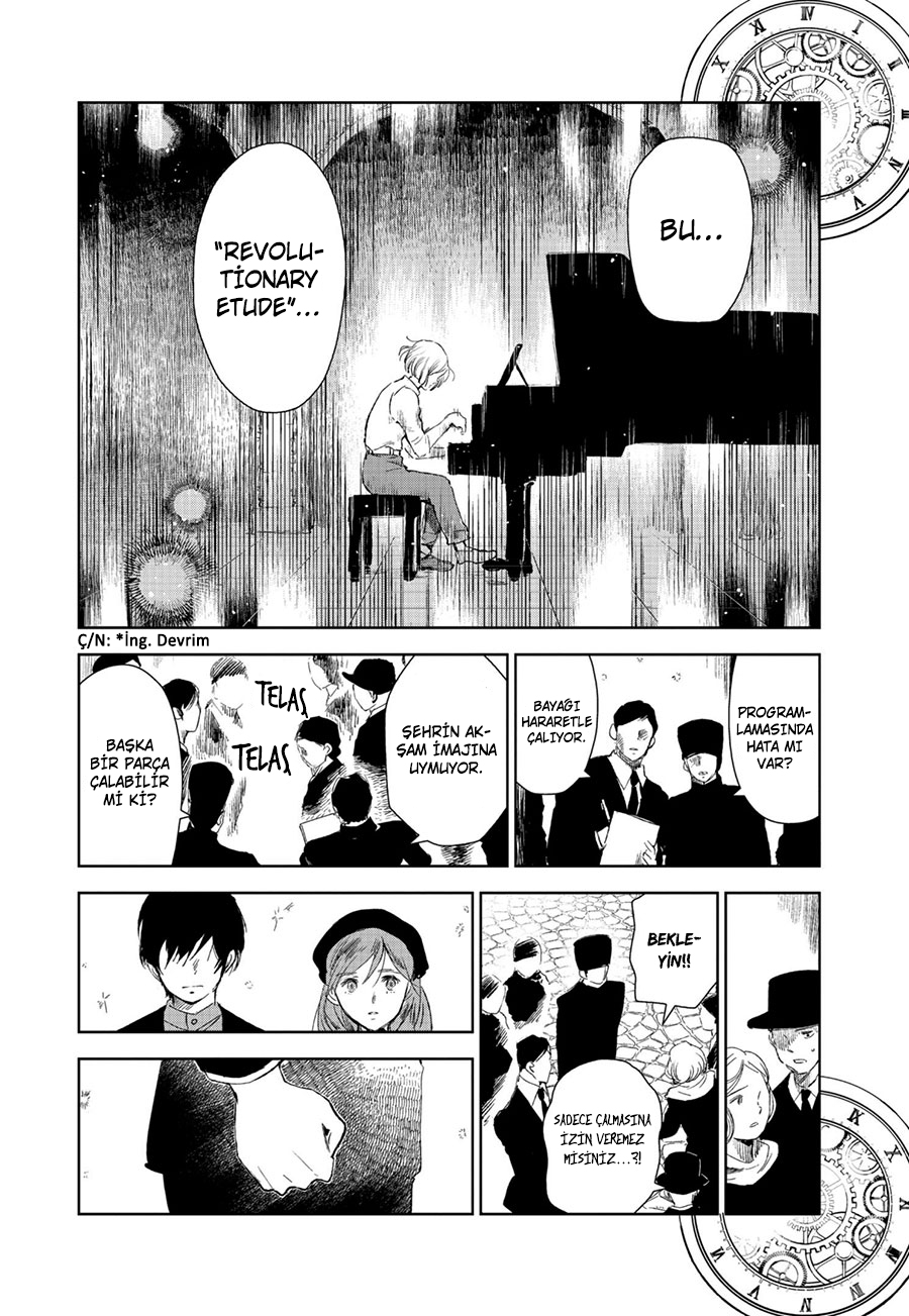 Lien no Tou yori Oneshot 第26页