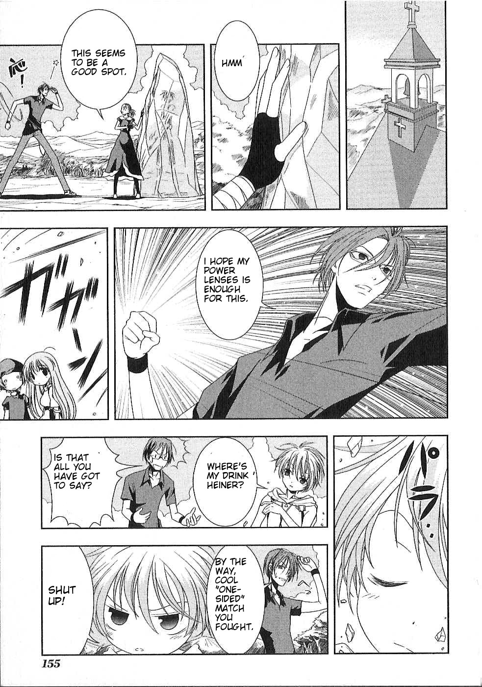 Fatalizer Vol. 1 Ch. 5 第9页