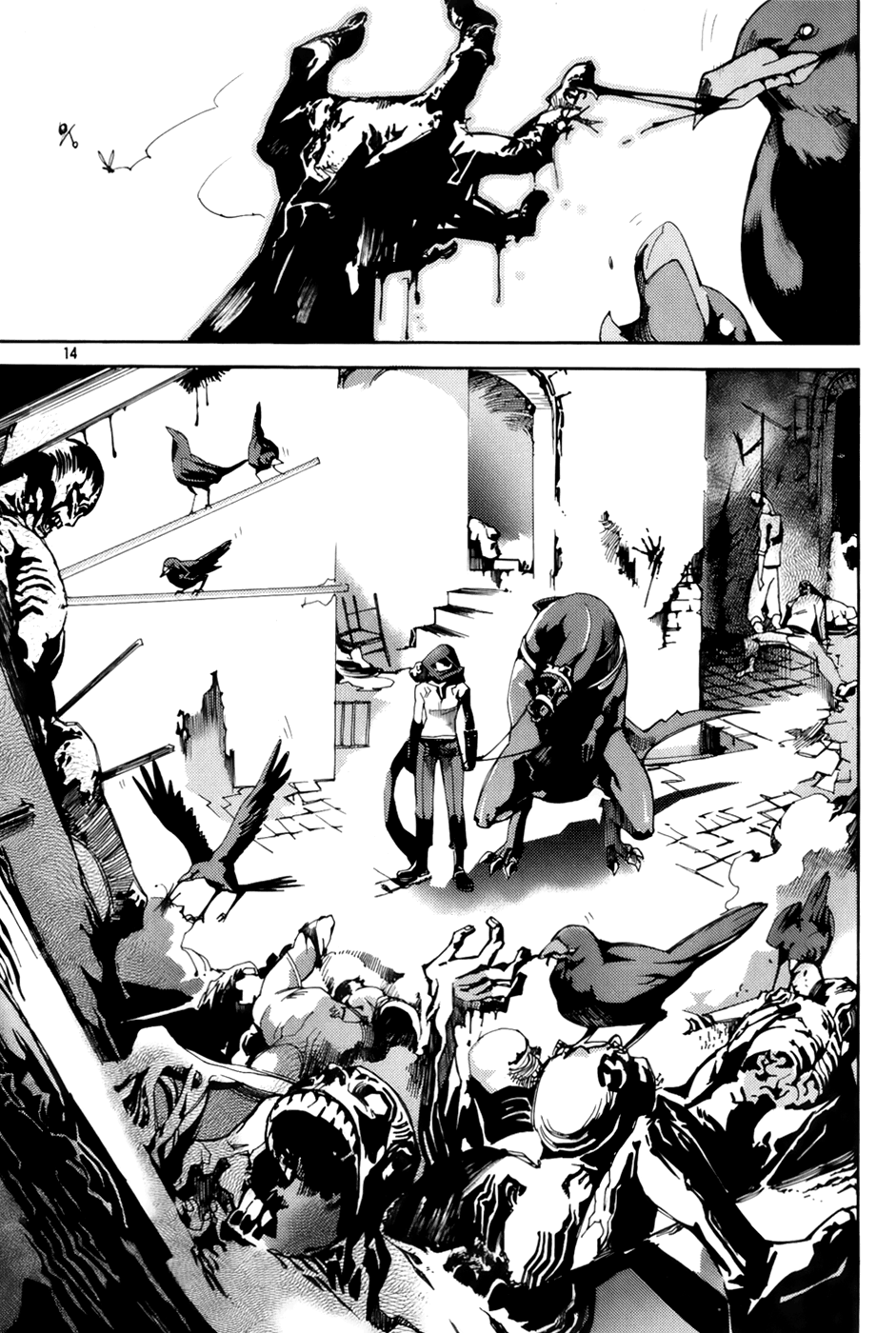 Cavalier of the Abyss Охота 第14页