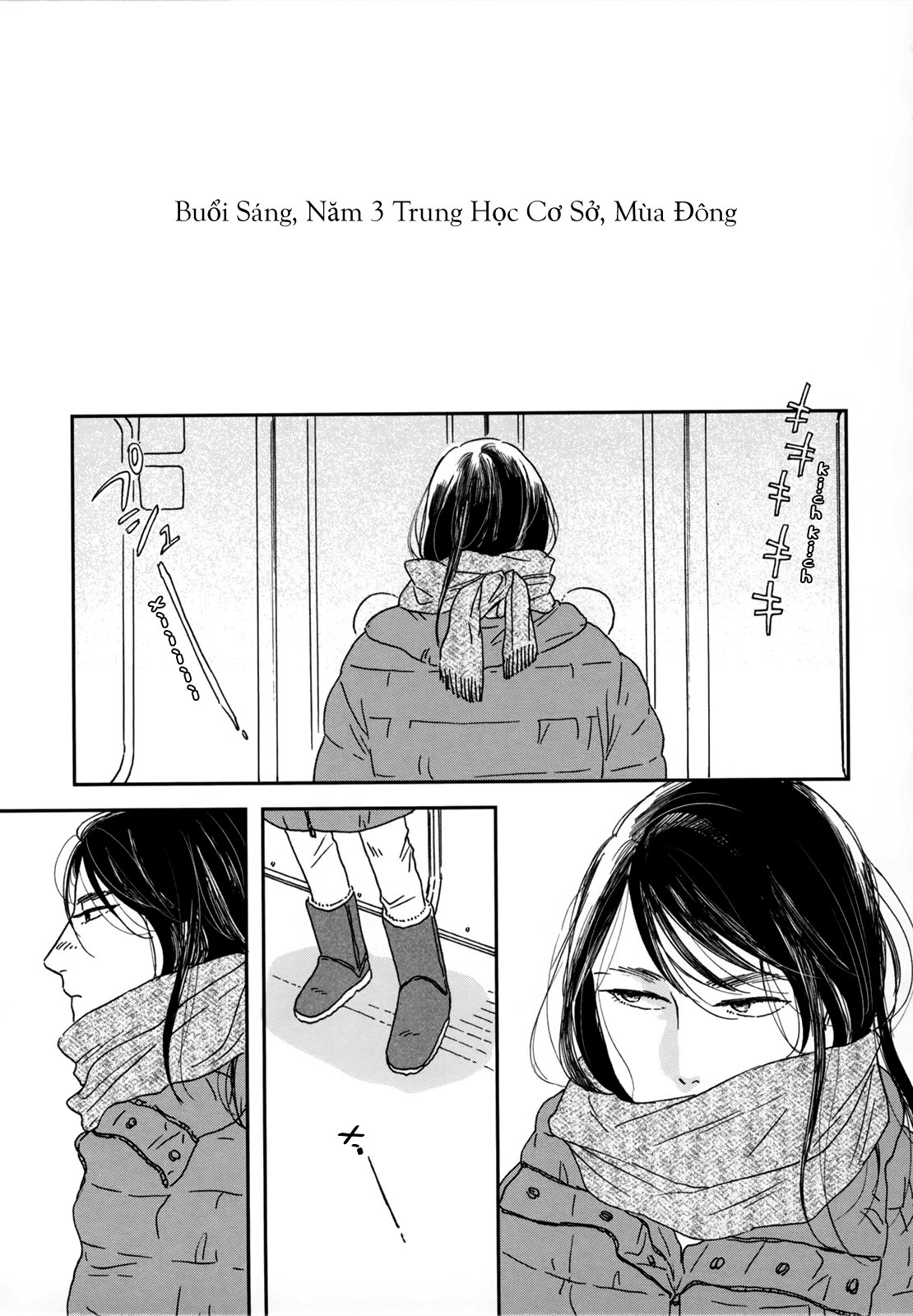 Ikoku Nikki Vol. 1 Ch. 2 第3页