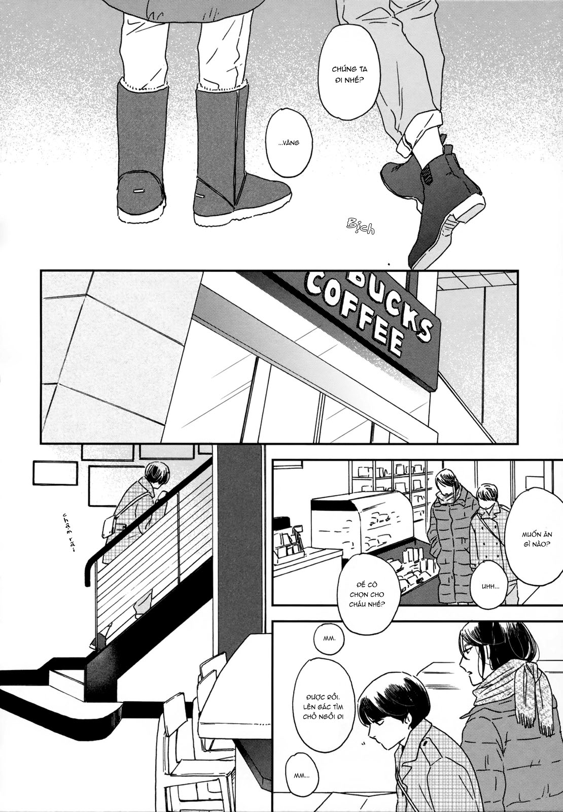 Ikoku Nikki Vol. 1 Ch. 2 第10页