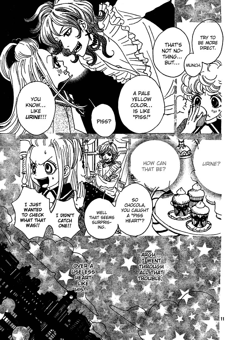 Sugar Sugar Rune Chocola's Heart and Vanilla's Heart 第12页