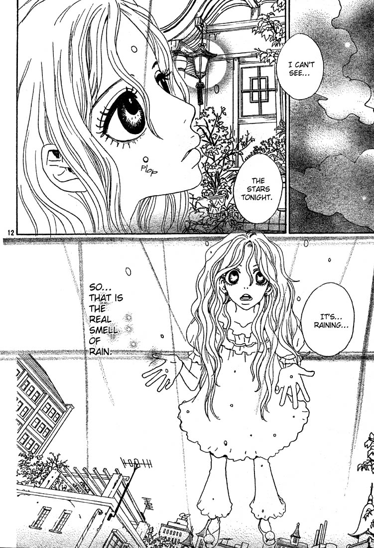 Sugar Sugar Rune Chocola's Heart and Vanilla's Heart 第13页