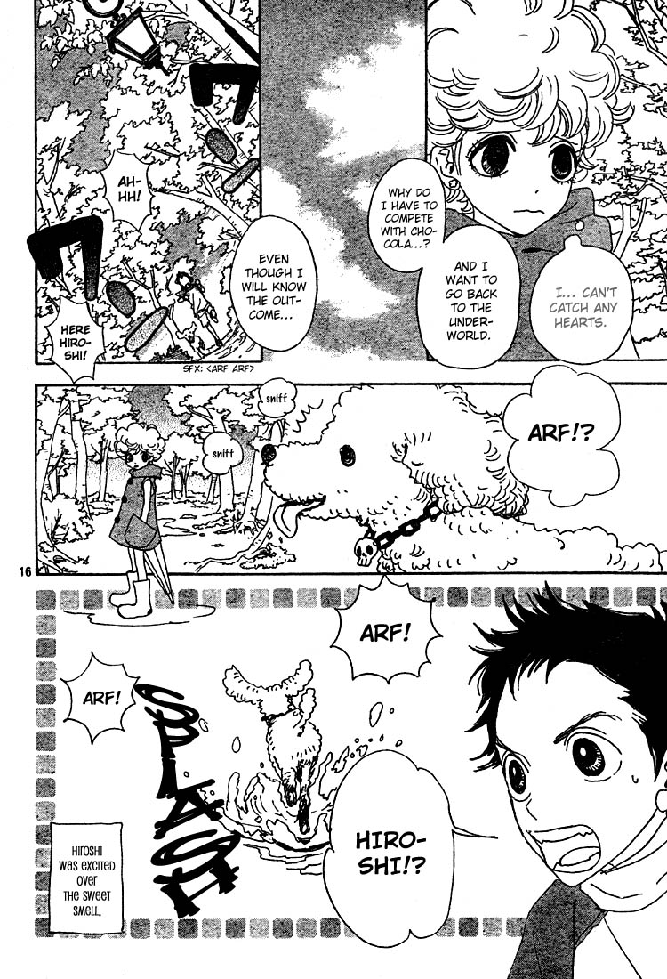 Sugar Sugar Rune Chocola's Heart and Vanilla's Heart 第17页