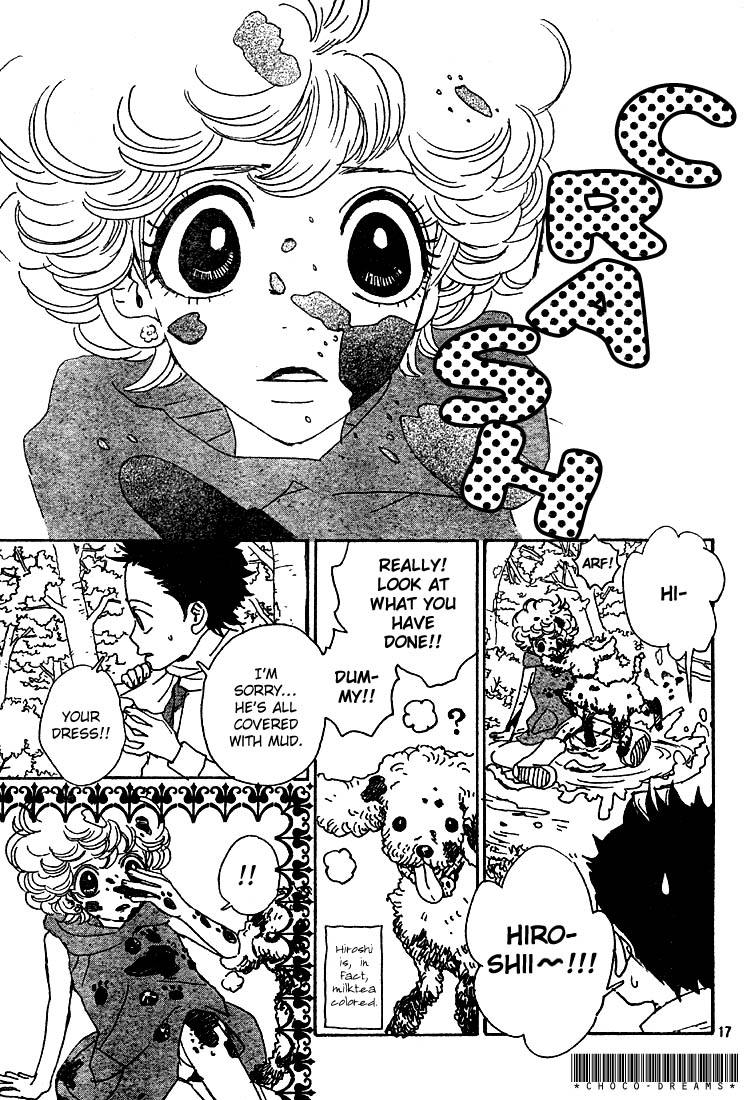 Sugar Sugar Rune Chocola's Heart and Vanilla's Heart 第18页