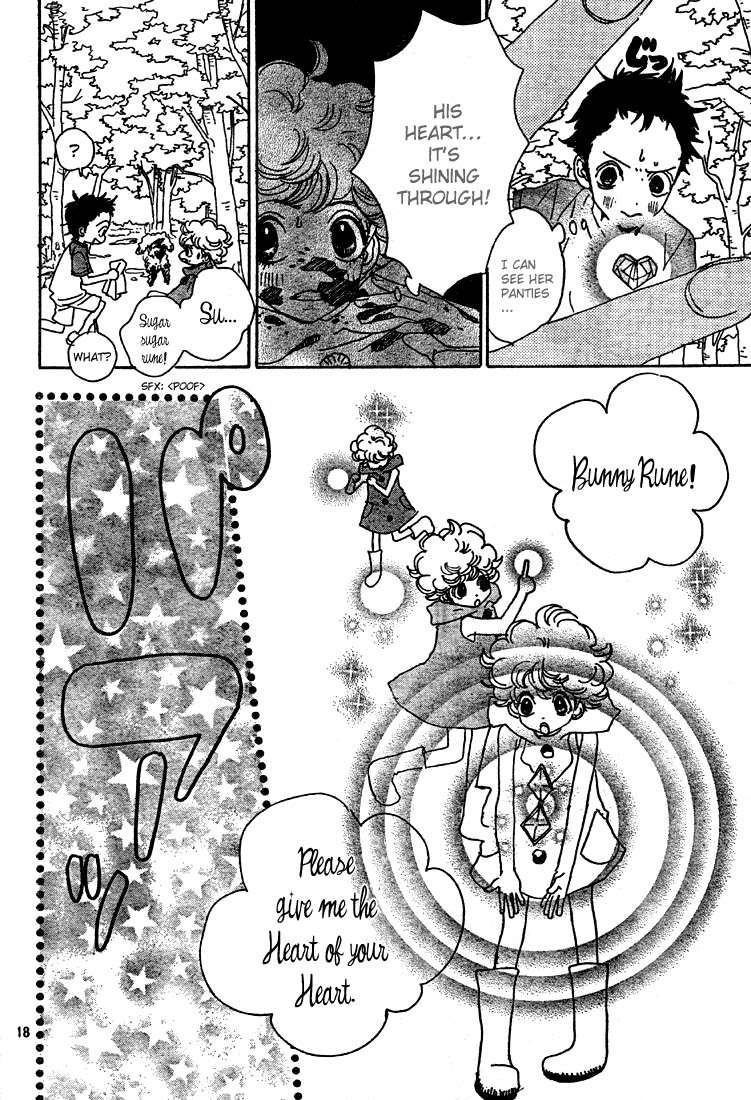 Sugar Sugar Rune Chocola's Heart and Vanilla's Heart 第19页