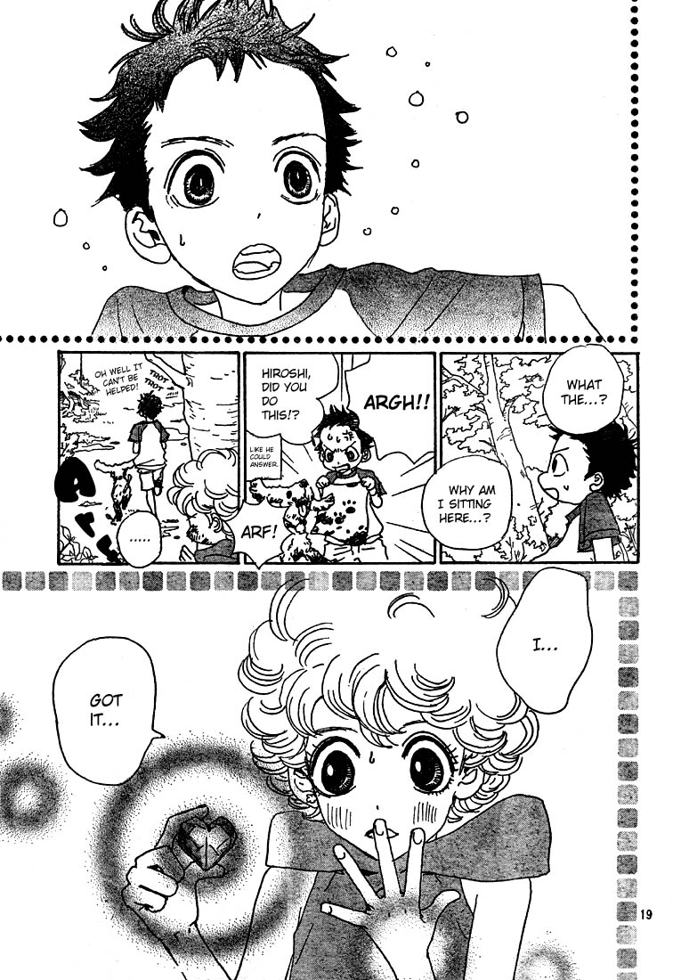 Sugar Sugar Rune Chocola's Heart and Vanilla's Heart 第20页