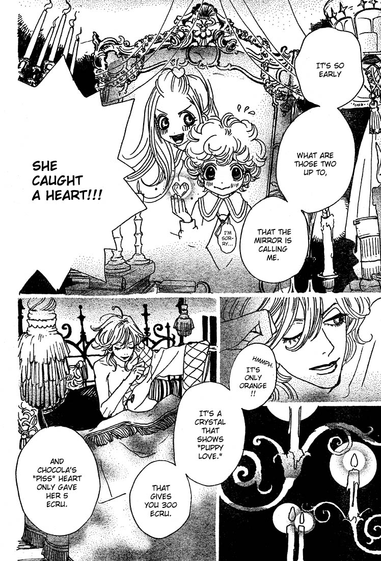 Sugar Sugar Rune Chocola's Heart and Vanilla's Heart 第21页