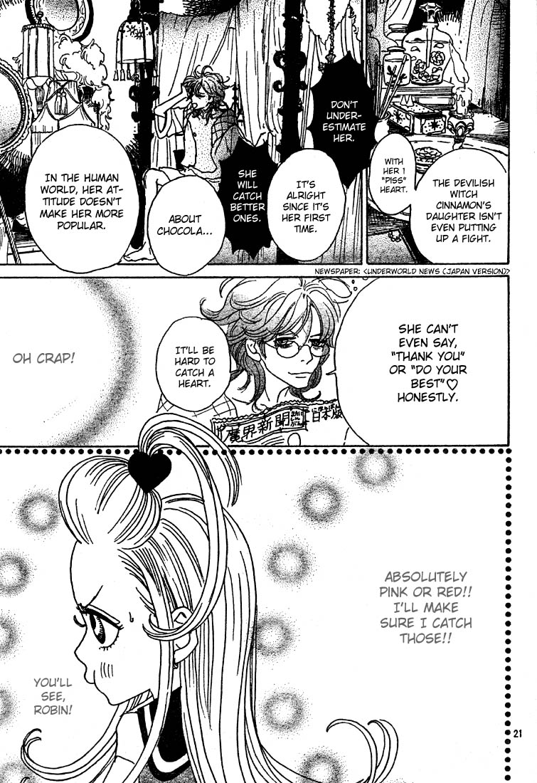 Sugar Sugar Rune Chocola's Heart and Vanilla's Heart 第22页