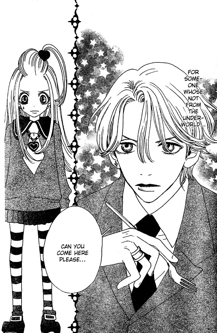 Sugar Sugar Rune Chocola's Heart and Vanilla's Heart 第29页