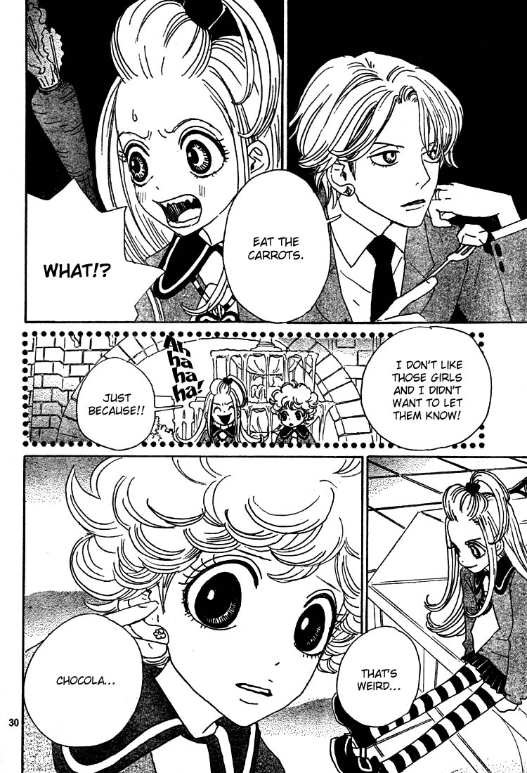 Sugar Sugar Rune Chocola's Heart and Vanilla's Heart 第30页