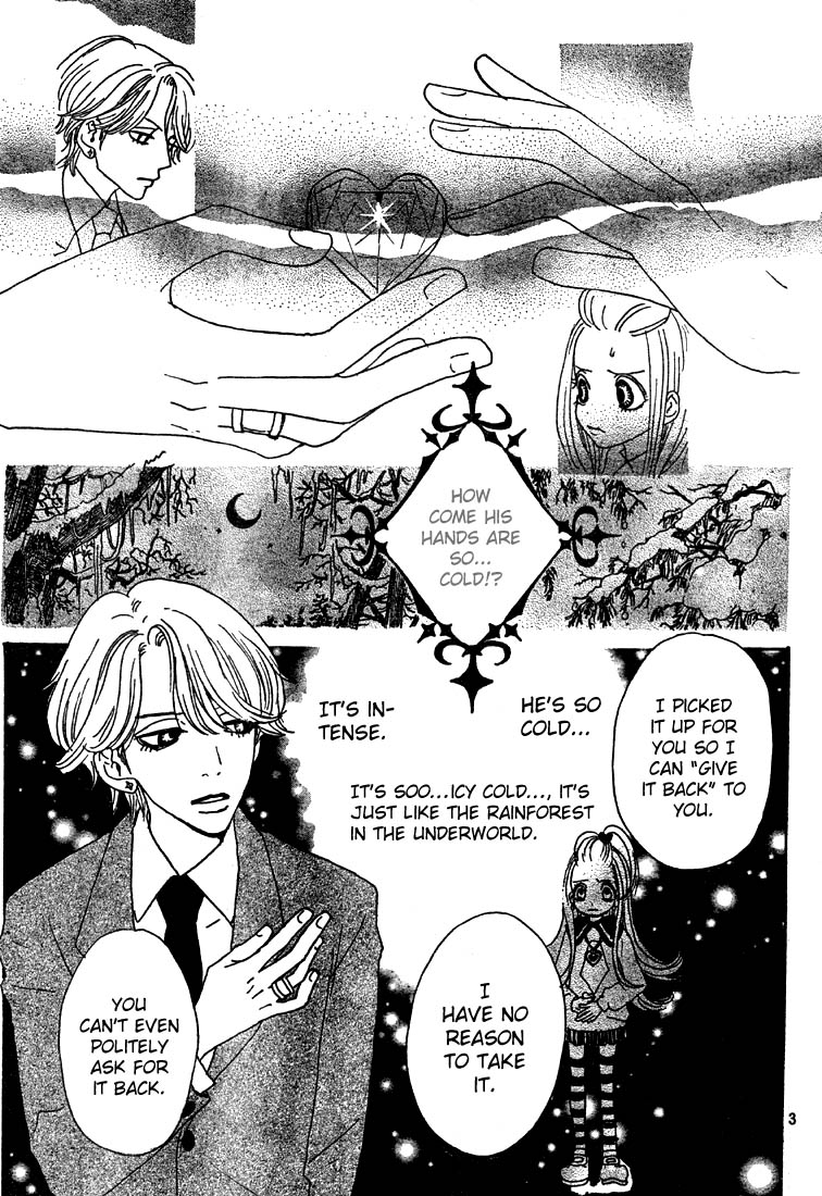 Sugar Sugar Rune Chocola's Heart and Vanilla's Heart 第4页