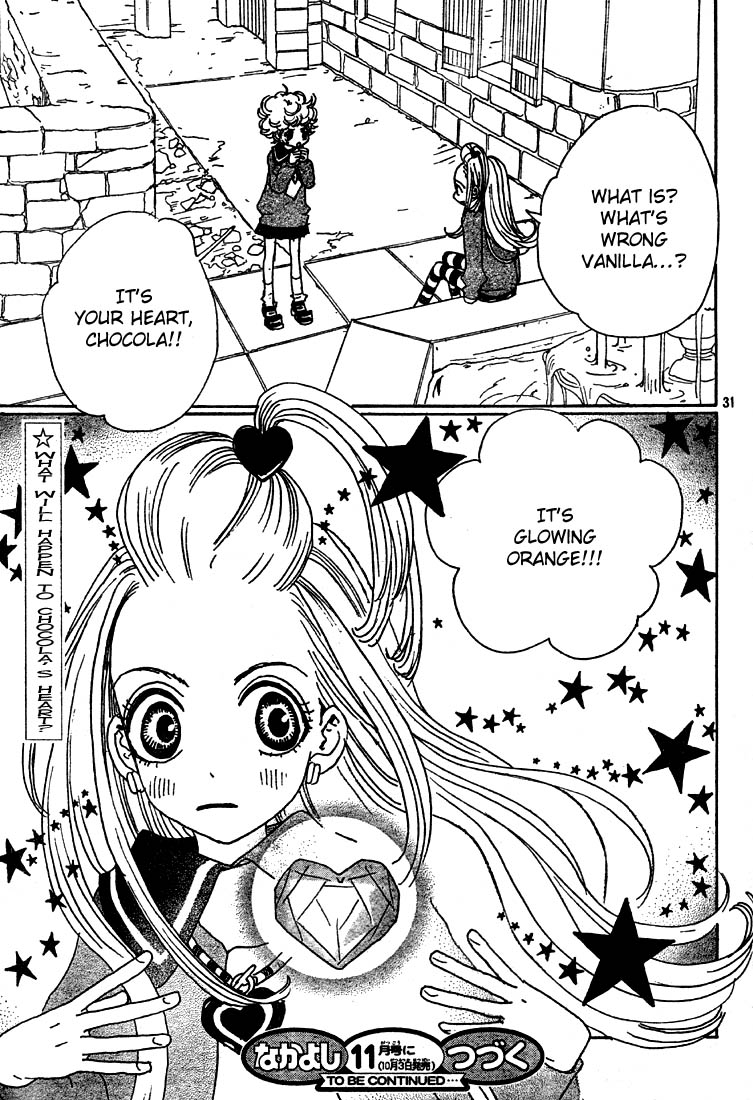 Sugar Sugar Rune Chocola's Heart and Vanilla's Heart 第31页
