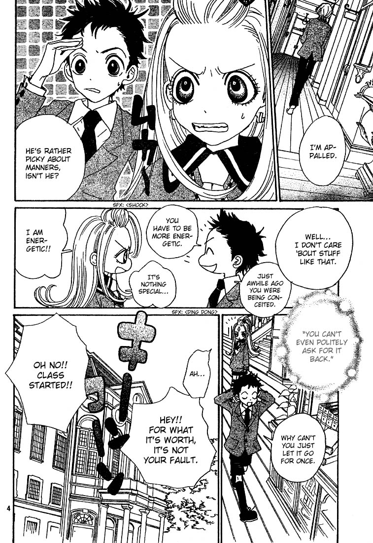 Sugar Sugar Rune Chocola's Heart and Vanilla's Heart 第5页