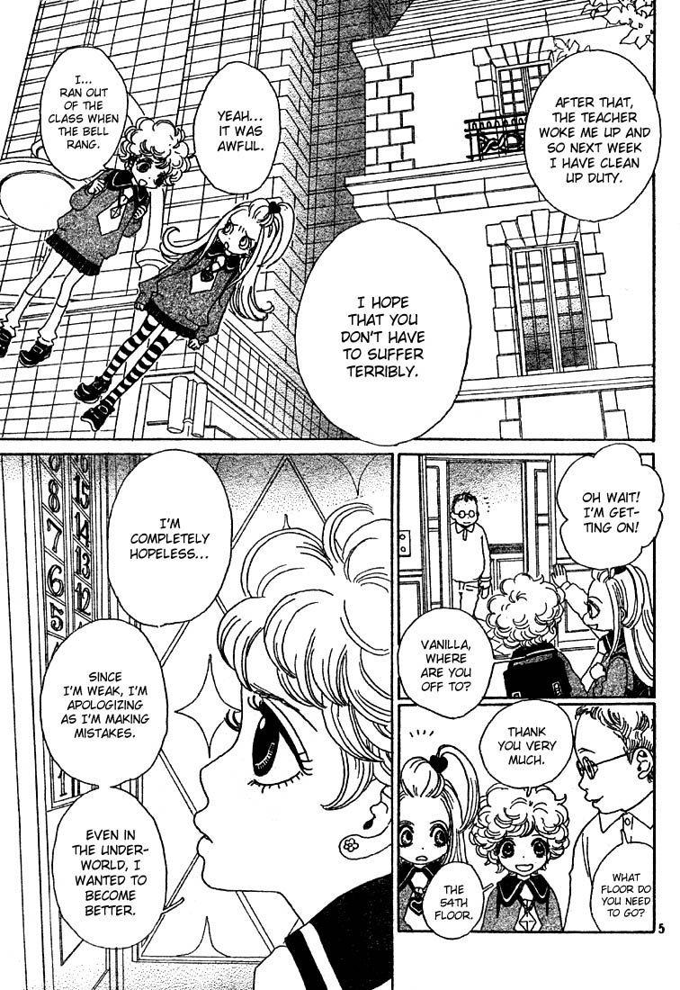 Sugar Sugar Rune Chocola's Heart and Vanilla's Heart 第6页