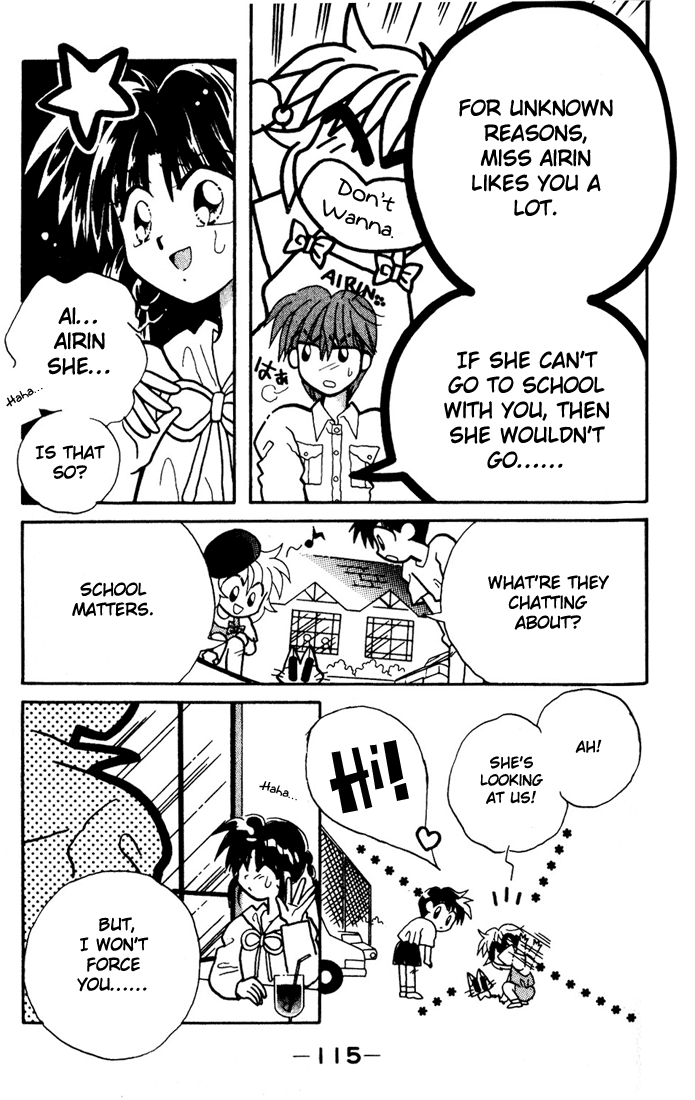 Airin Dream Vol. 1 Ch. 4 第11页