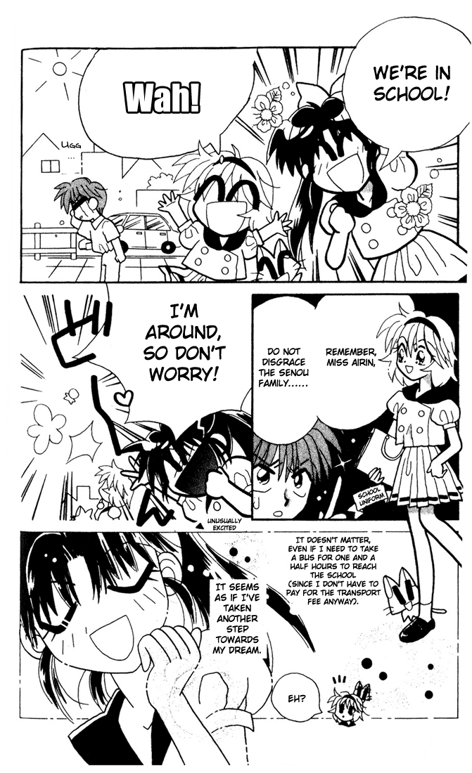 Airin Dream Vol. 1 Ch. 4 第18页
