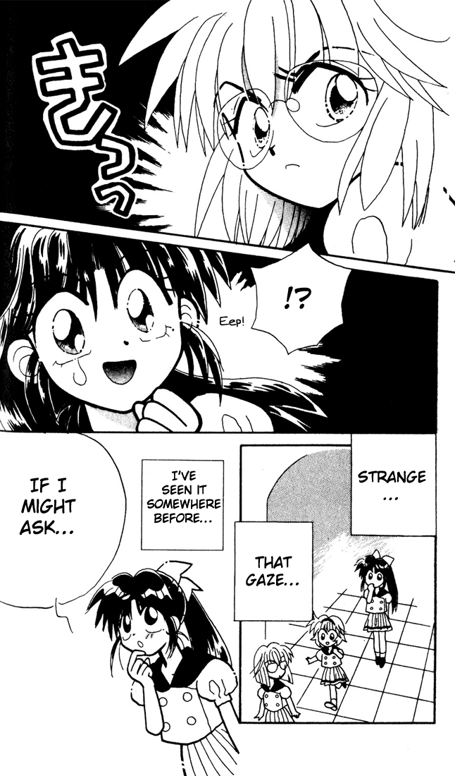Airin Dream Vol. 1 Ch. 4 第26页
