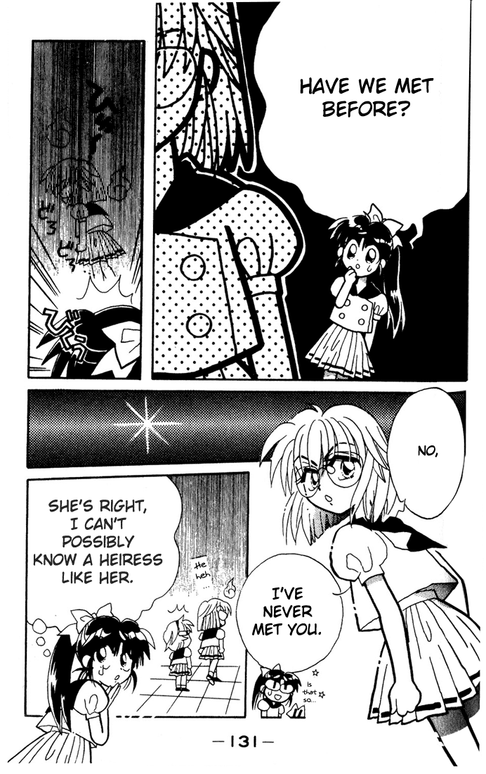 Airin Dream Vol. 1 Ch. 4 第27页