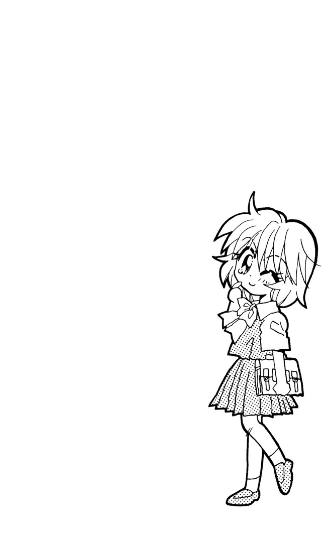 Airin Dream Vol. 1 Ch. 4 第32页