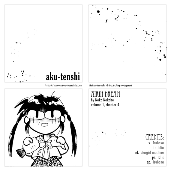Airin Dream Vol. 1 Ch. 4 第33页