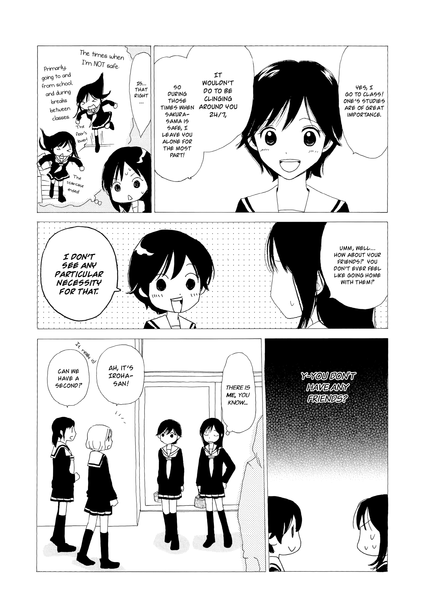 Kira Kira no Natsu The Basics of Stealth ch3 ~Sakura's Game of Tag~ 第3页