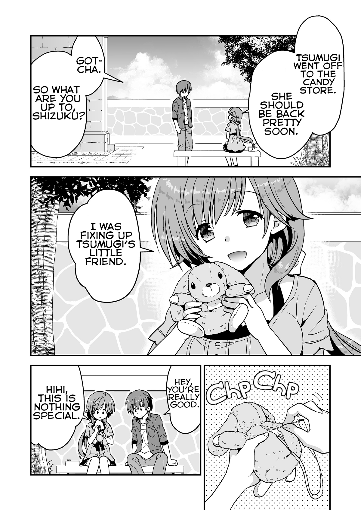 Summer Pockets Reflection Blue Support Manga 第3页