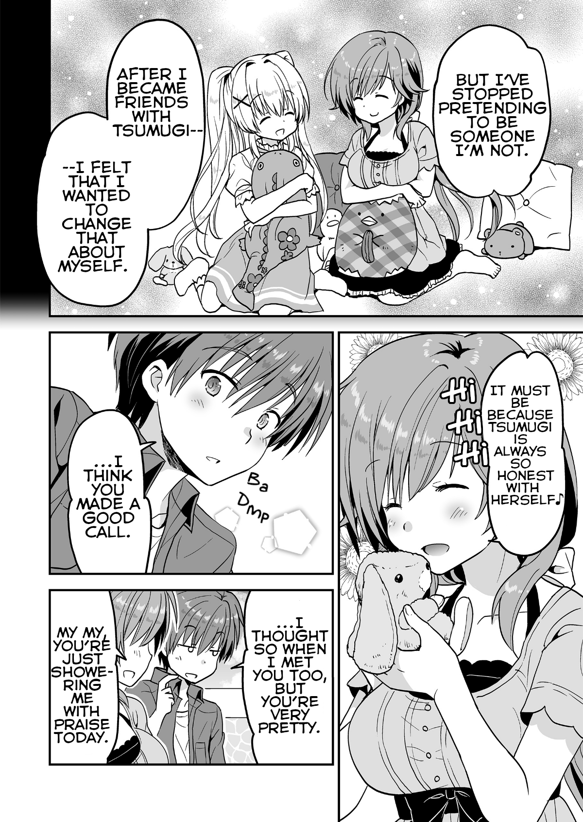 Summer Pockets Reflection Blue Support Manga 第5页