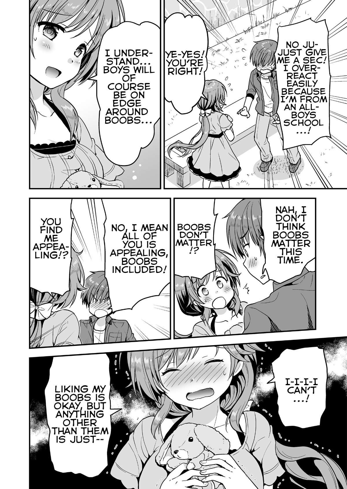 Summer Pockets Reflection Blue Support Manga 第7页